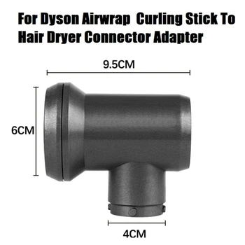 Curl Bar Adaptér Kompatibilný Pre Dyson Airwrap Styler Príslušenstvo Sušič Na Vlasy Curler Náhradné Diely