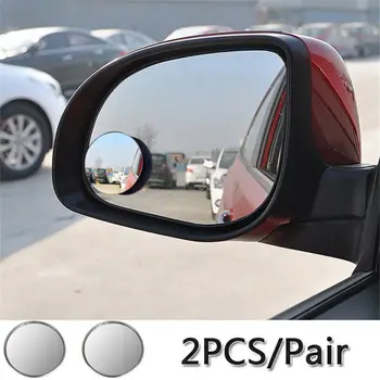 360 Stupeň HD Blind Spot Zrkadlo Nastaviteľné Auto Spätné Vypuklé Zrkadlo na Auto Zadnej strane Širokým Uhlom Vozidla Parkovanie bez obrúčok Zrkadlá