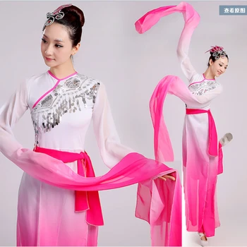 Dámy Čínsky štýl dynastie han šaty klasického tanca výkon oblečenie Yangko oblečenie národnej oblečenie fáze oblečenie