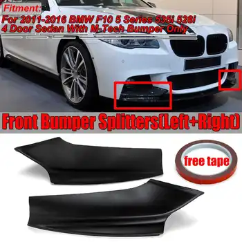 Nové Auto Predný Nárazník Splitter Pery Difúzor Spolier Chránič Stráže Pre BMW 5 F10 Série 535i 528i Sedan M Šport 2011 2012-2016