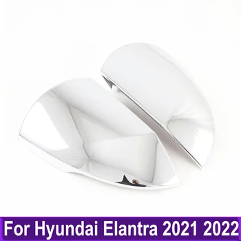 ABS Chrome Pre Hyundai Elantra 2021 2022 Strane Dverí, Spätné Zrkadlo Pokrytie Trim Auto Styling Nálepky Vonkajšie Príslušenstvo