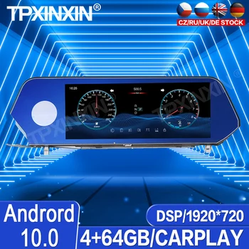 Android 4G+64 GB Pre Lexus UX ZA10 UX200 UX250h 2019 2020 Auto Stereo Rádio magnetofón Multimediálny Prehrávač, GPS Navigáciu