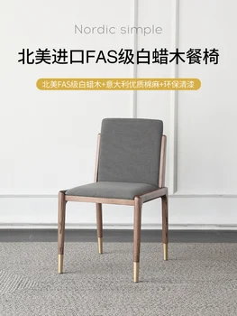 Nordic masívneho dreva jedálenské stoličky domov luxusné high-end jedálenské stoličky obývacia izba dizajnér operadlo, jedálenské stoličky