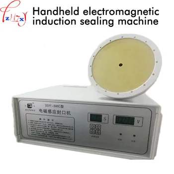 Ručné elektromagnetickej indukcie tesnenie stroj DGYF-500C elektromagnetickej indukcie tesnenie stroj 60-130 mm 220V 500W