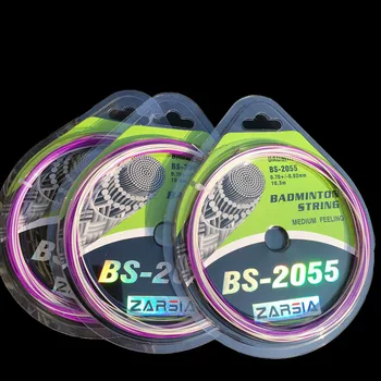 3 pécs ZARSIA BS-2055 Rainbow Bedminton reťazce,školenia badminton string,badminton raketa reťazce