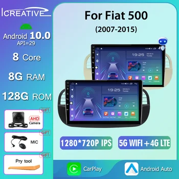 8G 128G Android 10.0 Rádio Auto Multimediálne Autoradio Pre Fiat 500 2007 - 2015 CarPlay 4G GPS, RDS HD magnetofón Canbus 2din DVD