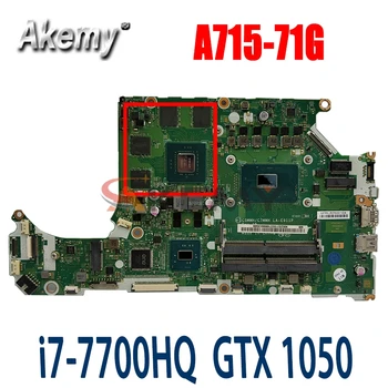Akemy LA-E911P Pre Acer A715-71G Doske Doske C5MMH/C7MMH LA-E911P A715-71G Notebook i7-7700HQ 1050 4G DDR4 100% Test OK