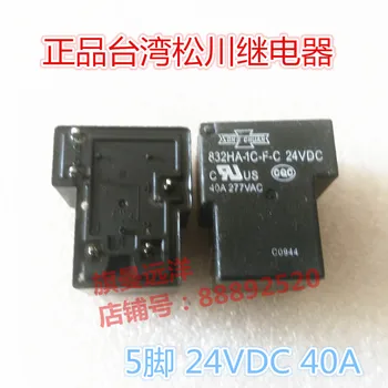832HA-1C-F-C 24VDC 24V Relé 40A 5-pin 832HA-1C-F
