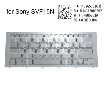 Grécko podsvietenia klávesnice pre SONY VAIO FIT 15N SVF15N SVF15 GK grécky pc, notebooku, klávesnice, strieborný rám 149265381GR 9Z.NABBQ.80L