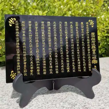 Prírodné Čierna obsidián obdĺžnik doska pre Feng shui Domáce Dekorácie