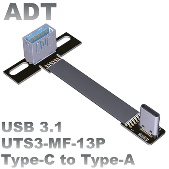 PDO USB3.1 ploché predlžovací kábel žena C muž typ-c rohu šasi, vstavaný kábel továreň na priamy predaj