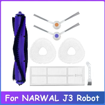 7Pcs HEPA Filter Hlavné Bočné Kefa Mop Handričkou Domácnosti Príslušenstvo na Čistenie Dielov Pre NARWAL J3 Robot Vysávač