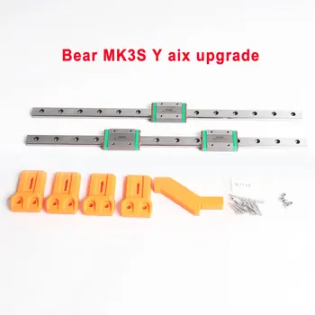 Prusa I3 MK3 / MK3S / MK3S+ Y Aix Upgrade Kit Medveď MK3 / MK3S Y Lineárne Železničnej Verzia Hiwin MGN12H Sprievodca Upgrade Kit