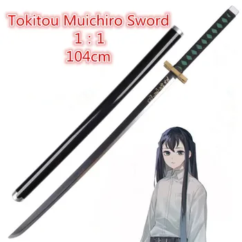 1:1 Cosplay Tokitou Muichirou Sowrd 104 cm Demon Slayer Sword Anime Ninja Nôž Kimetsu č Yaiba Meč Zbraň PU Prop Model