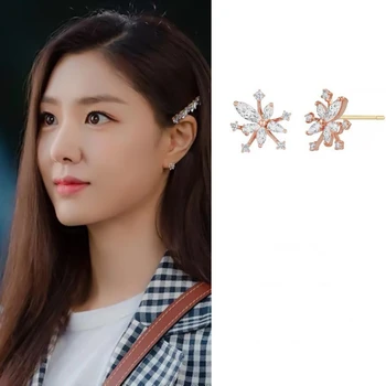 Kvet zlaté štýl tvar hviezda rovnakej Hyun Bin Son Ye Jin Stud ucho kórejský drámy TV Pre Ženy Náušnice pendientes brincos ornament