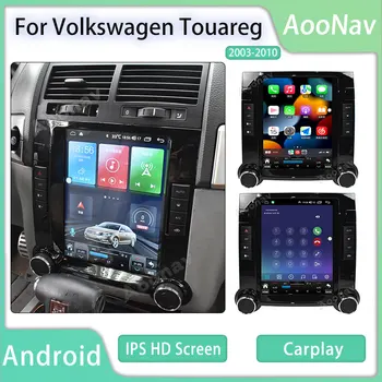 Android 11 autorádia Pre Volkswagen Touareg 2003-2010 Systém Dotyk Sceen GPS Navigácie Autoradio Multimediálny Prehrávač