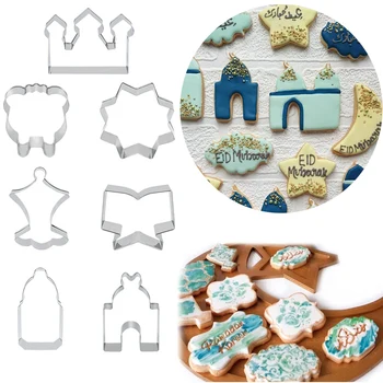 Eid Mubarak Cookie Cutter Plesne Ramadánu Dekorácie Piecť Tortu Biscuit Formy Pre Islamské Moslimských Festival Strana Navrhne Eid Dary