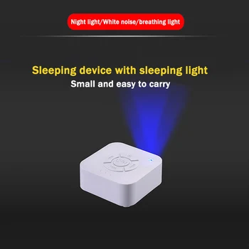 Nový Štýl LED Nočné Svetlo s Spánku Biely Šum Spánku Nástroj Nové Podivné Spánku Dýchanie Lampy